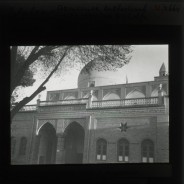 Böhl glass slide 32./2664